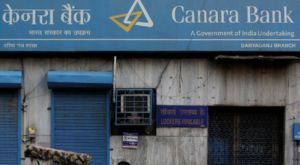 Why Canara Bank with 84 EPS is trading at 7 PE Ratio ?